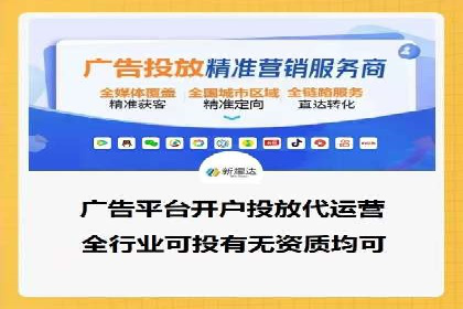百度推广的秘诀：看这些企业如何操作